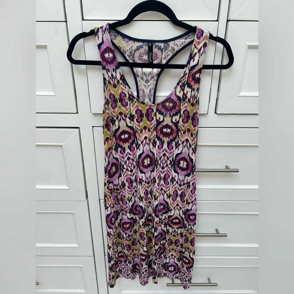 Vince Ikat-Print Racerback Maxi Dress in Navy Trim - Picture 1 of 5